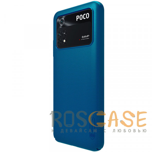 Фотография Синий Nillkin Super Frosted Shield | Матовый пластиковый чехол для Xiaomi Poco M4 Pro 4G
