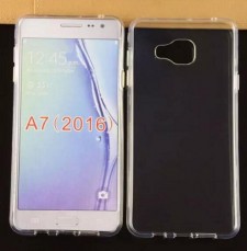 Ультратонкий силиконовый чехол  для Samsung Galaxy A7 2016 (A710F)