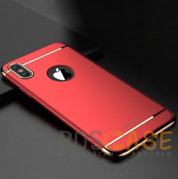 Изображение Красный iPaky Joint | Пластиковый чехол для iPhone X / XS