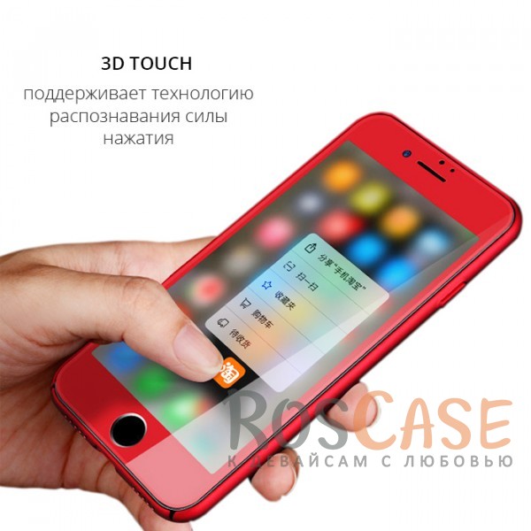 Изображение Красный Объемное защитное стекло Nillkin 3D на весь экран с олеофобным покрытием "анти-отпечатки" для  Apple iPhone 7 plus / 8 plus (5.5")