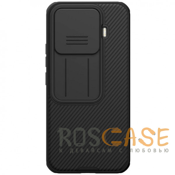Фото Черный Nillkin CamShield Pro | Чехол из пластика и TPU с защитой камеры для Xiaomi Mi 17T