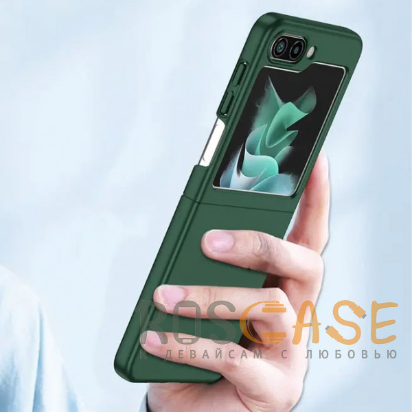 Изображение Темно-зеленый Matte Shield | Тонкий матовый пластиковый чехол для Samsung Galaxy Z Flip 5