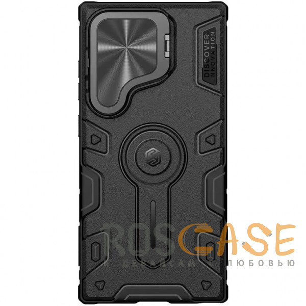 Фотография Черный Nillkin CamShield Armor Magnetic | Противоударный чехол с поддержкой MagSafe и защитой камеры для Samsung Galaxy S24 Ultra