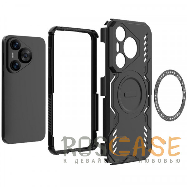 Фото Синий Mirage MagSafe | Противоударный чехол с поддержкой MagSafe для Huawei Pura 70