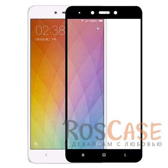 

Защитное стекло 3D с цветной рамкой на весь экран для Xiaomi Redmi Note 4X / Note 4 (Snapdragon)