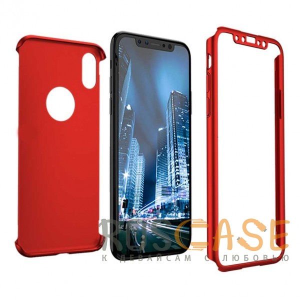 Фотография Красный iPaky 360° | Комплект чехол + стекло для iPhone X / XS (полная защита корпуса и экрана)