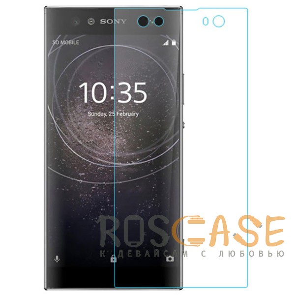 

H+ | Защитное стекло для Sony Xperia XA2 Ultra (в упаковке) (Прозрачное)