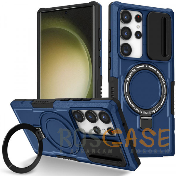 Фото Темно-синий CamShield MagSafe | Противоударный чехол для Samsung Galaxy S23 Ultra со шторкой для камеры