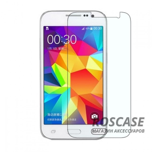 Фото H+ | Защитное стекло для Samsung G360H/G361H Galaxy Core Prime (к.уп-ка)
