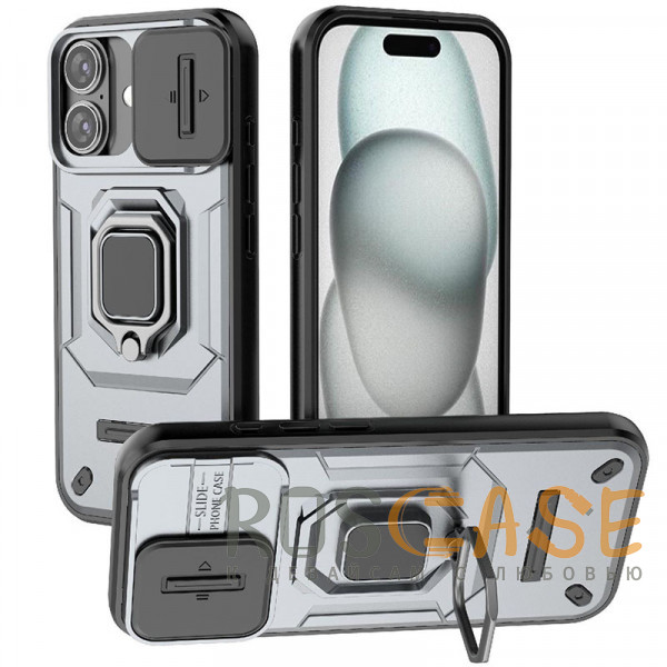Фото Серый Transformer Ring Holder | Противоударный чехол с кольцом и шторкой камеры для iPhone 17
