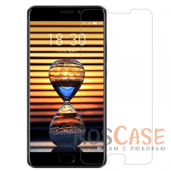 

Nillkin H+ Pro | Защитное стекло для Meizu Pro 7 Plus