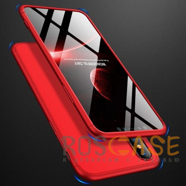 Изображение Красный GKK LikGus 360° | Двухсторонний чехол для iPhone XS Max с защитными вставками