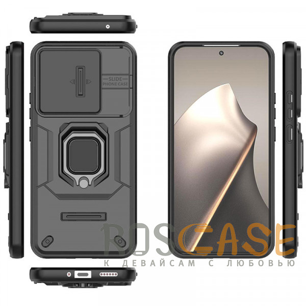 Изображение Черный Transformer Ring Holder | Противоударный чехол с кольцом и шторкой камеры для Xiaomi Mi 15T