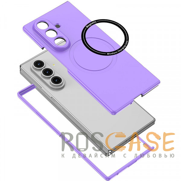 Фото Фиолетовый Matte Shield | Тонкий матовый пластиковый чехол с поддержкой Magsafe для Samsung Galaxy Z Fold 8 Ultra