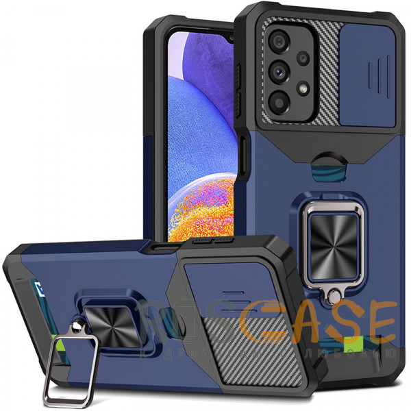 Фотография Темно-синий Multi Case | Чехол с кольцом, отделением для карты и шторкой камеры для Samsung Galaxy A23