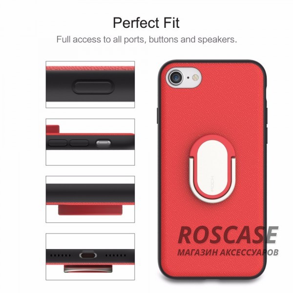 Фотография Красный / Red Rock Ring Holder Case M1 | Чехол для Apple iPhone 7 / 8 (4.7") со встроенным металлическим кольцом-подставкой