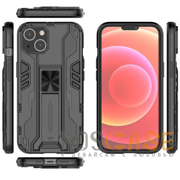 Изображение Черный Galvatron | Противоударный чехол-подставка для iPhone 14 Plus с защитой камеры