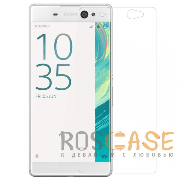 

Nillkin Matte | Матовая защитная пленка для Sony Xperia XA Ultra Dual