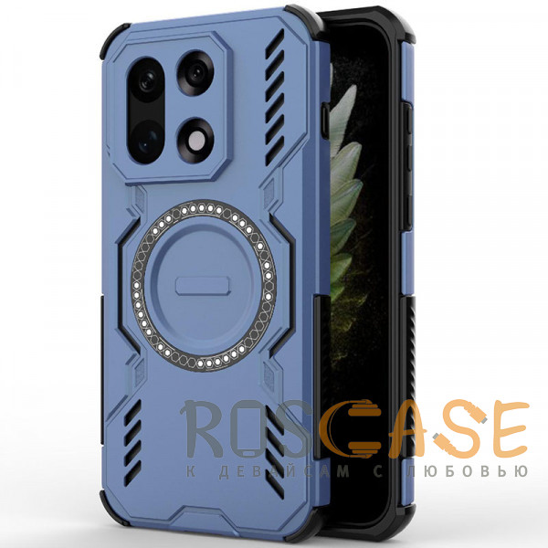 Изображение Синий Mirage MagSafe | Противоударный чехол с поддержкой MagSafe для OnePlus 15