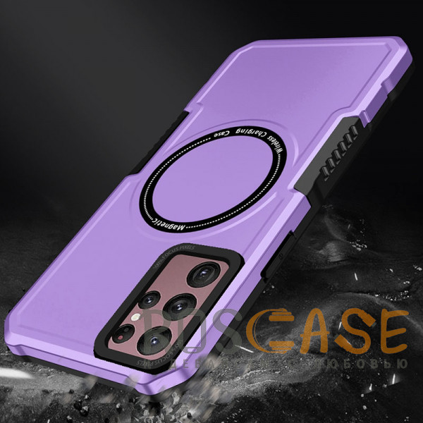 Изображение Фиолетовый Magnetic Armor | Противоударный чехол с поддержкой MagSafe для Samsung Galaxy S21 Ultra