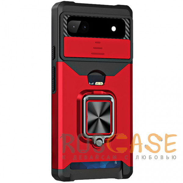Фото Красный Multi Case | Чехол с кольцом, отделением для карты и шторкой камеры для Google Pixel 6A