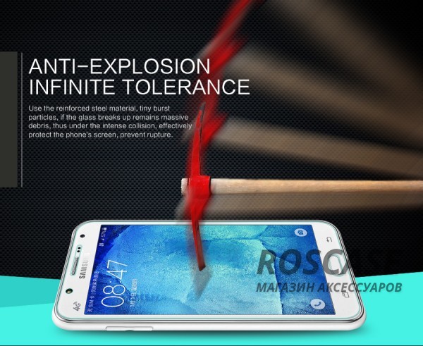 фото защитное стекло Nillkin Anti-Explosion Glass (H) для Samsung J700H Galaxy J7+пленка на заднюю панель