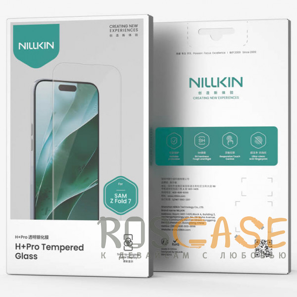 Фото Прозрачный Nillkin H+ PRO | Защитное стекло для Samsung Galaxy Z Fold 7