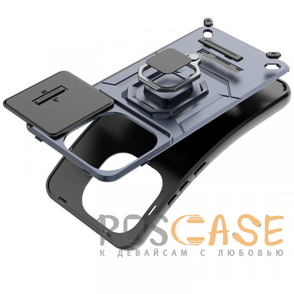Фото Серый Transformer Ring Holder | Противоударный чехол с кольцом и шторкой камеры для Xiaomi Mi 15T
