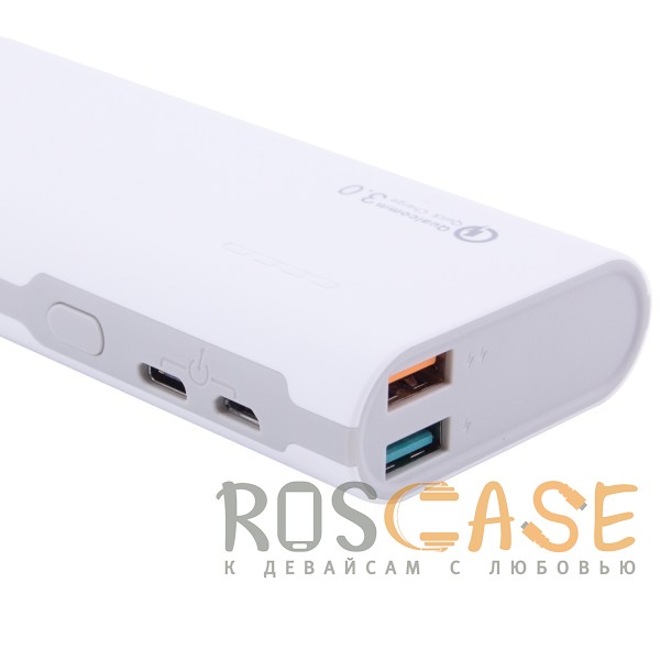 Изображение Белый SunPin GC-51L | Портативное зарядное устройство Power Bank с индикатором батареи (10000 mAh 2 USB 3.1A) QC 3.0