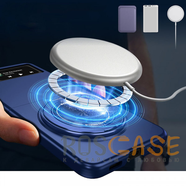 Фотография Темно-синий Matte Shield Ring | Тонкий пластиковый чехол с кольцом Magsafe для Samsung Galaxy Z Flip 4
