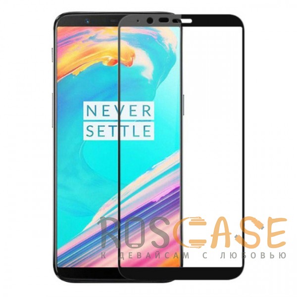 

Artis 2.5D | Цветное защитное стекло на весь экран для OnePlus 5T на весь экран (Черный)