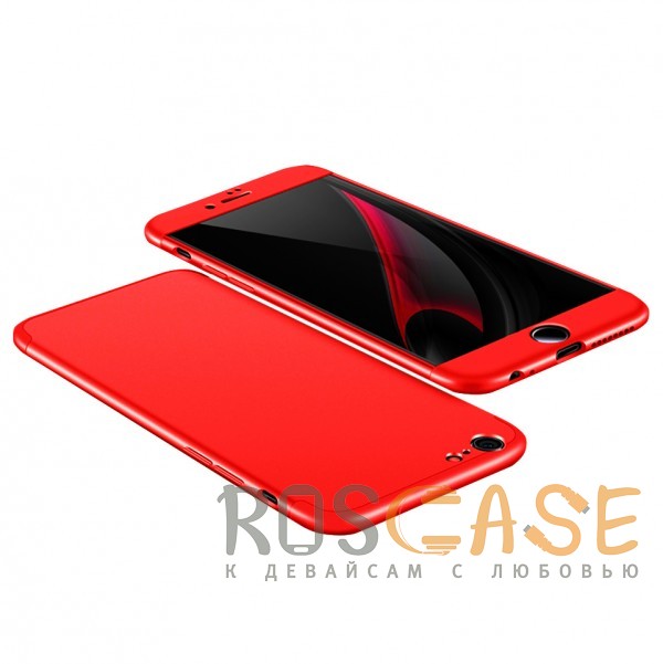 Фото Красный GKK LikGus 360° | Двухсторонний чехол для iPhone 7/8/SE (2020) с защитными вставками