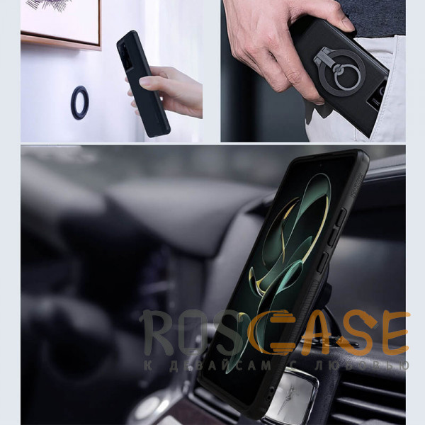 Изображение Черный Nillkin Super Frosted Shield Magnetic | Пластиковый чехол с поддержкой магнитной зарядки Magsafe для Xiaomi Mi 13T / Mi13T Pro