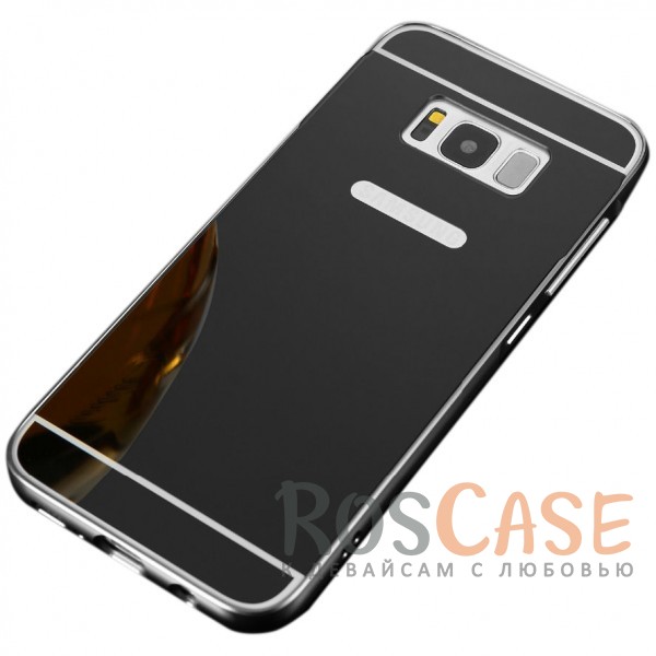 Фотография Черный Металлический чехол бампер для Samsung G955 Galaxy S8 Plus с зеркальной вставкой
