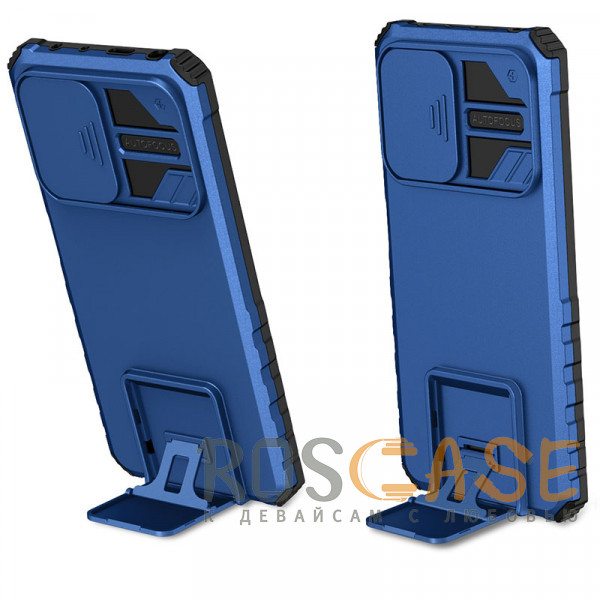Фотография Синий CamShield Holder | Противоударный чехол-подставка для Xiaomi Redmi Note 12 5G / Poco X5 с защитой камеры