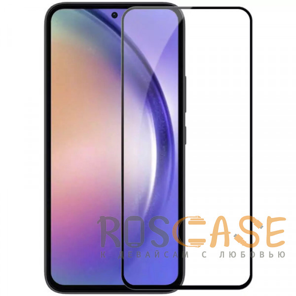 Фото Nillkin CP+ PRO | Закаленное защитное стекло для Samsung Galaxy A54