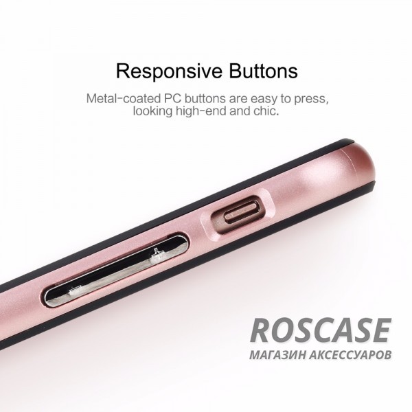 Изображение Розовый / Rose Gold Rock Royce | Чехол для Apple iPhone 7 / 8 (4.7") с подставкой