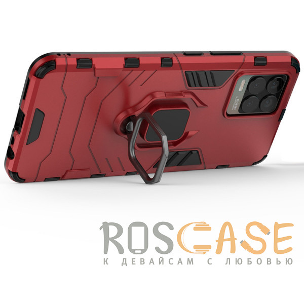 Изображение Красный Transformer Ring | Противоударный чехол под магнитный держатель для Realme 8 / 8 Pro