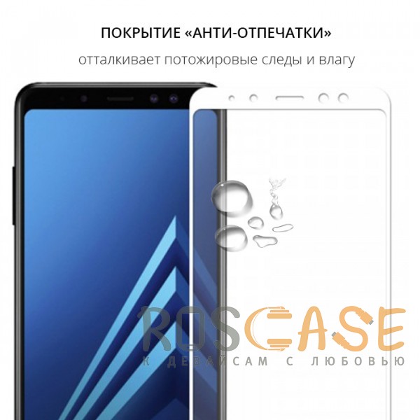 Фотография Белый Artis 2.5D | Цветное защитное стекло на весь экран для Samsung A730 Galaxy A8+ (2018)