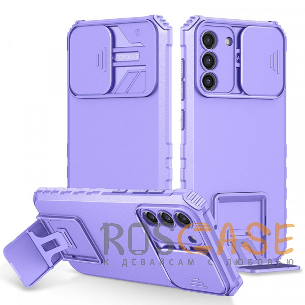 Фото Фиолетовый CamShield Holder | Противоударный чехол-подставка для Samsung Galaxy S21 FE с защитой камеры