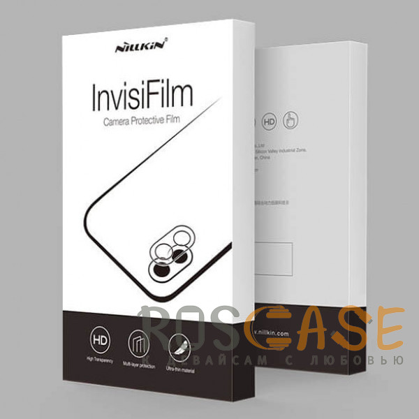 Изображение Черная Nillkin InvisiFilm | Защитная пленка 0.22 мм на основную камеру для Samsung Galaxy S21 Plus