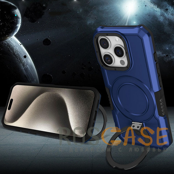 Изображение Темно-синий Magnetic Armor Ring | Противоударный чехол с MagSafe и кольцом для iPhone 16 Pro