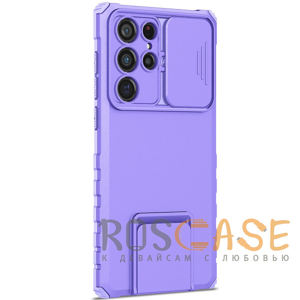 Фото Фиолетовый CamShield Holder | Противоударный чехол-подставка для Samsung Galaxy S22 Ultra с защитой камеры