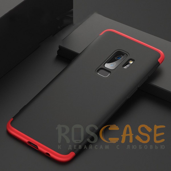 Фото Черный / Красный GKK LikGus 360° | Двухсторонний чехол для Samsung Galaxy S9 Plus с защитными вставками