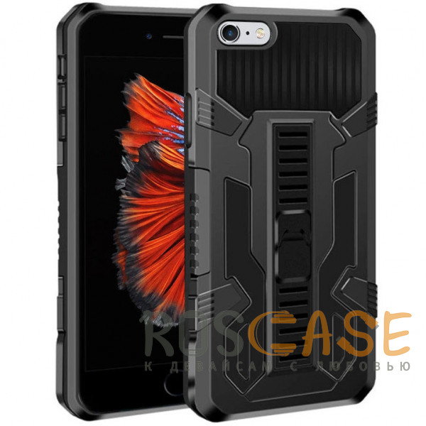 Фото Черный Ironhide | Противоударный чехол-подставка для iPhone 7, 8, SE (2020, 2022)