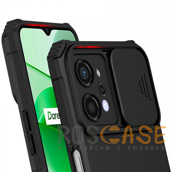 Фотография Черный CamShield Holder | Противоударный чехол-подставка для Realme C31 с защитой камеры