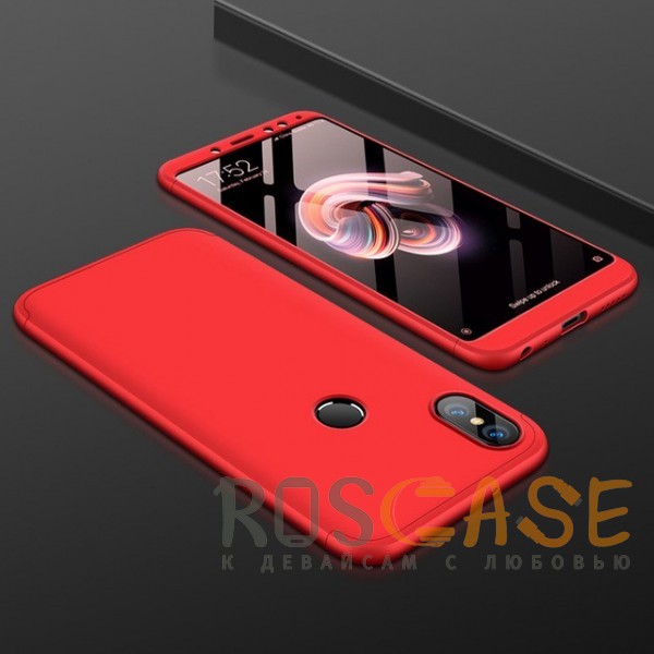 Фото Красный GKK LikGus 360° | Двухсторонний чехол для Xiaomi Mi 6X / Mi A2 с защитными вставками
