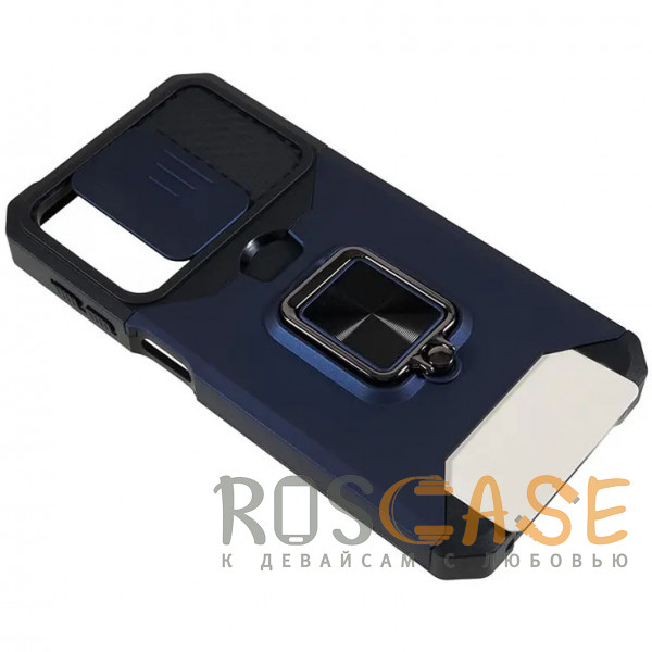 Изображение Темно-синий Multi Case | Чехол с кольцом, отделением для карты и шторкой камеры для Samsung Galaxy A24 4G