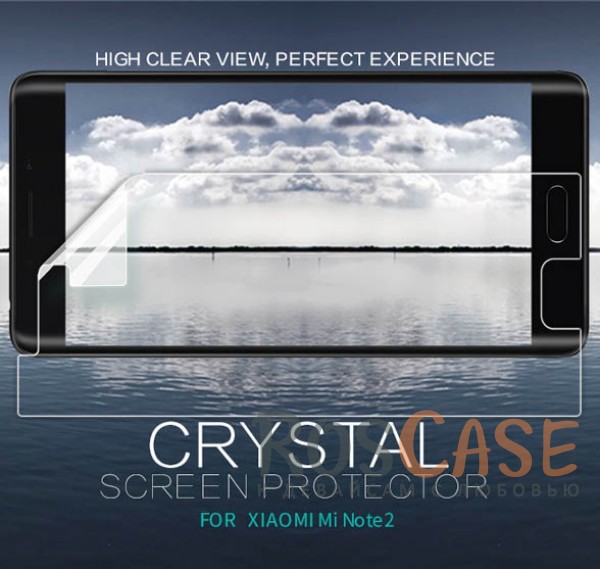 Фото Анти-отпечатки Nillkin Crystal | Прозрачная защитная пленка для Xiaomi Mi Note 2