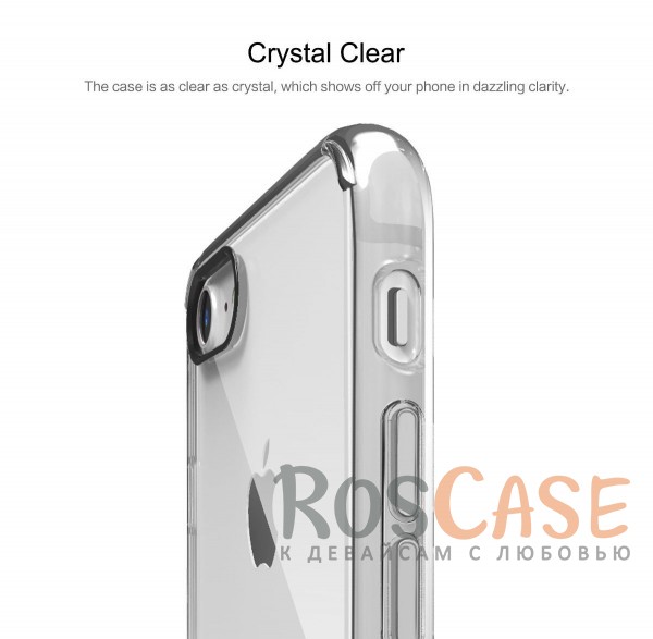 Фотография Бесцветный / Transparent Rock Pure | Пластиковый чехол для Apple iPhone 7 / 8 (4.7") с дополнительной защитой углов и кнопок